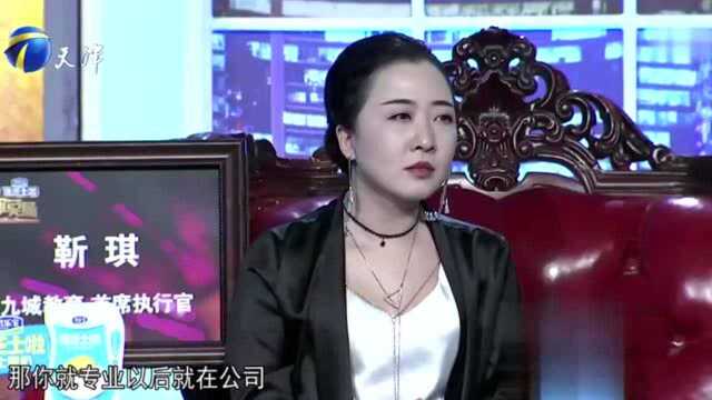 31岁音乐人求职,创办梦想主持团队,都是一群兼职主持的有梦青年