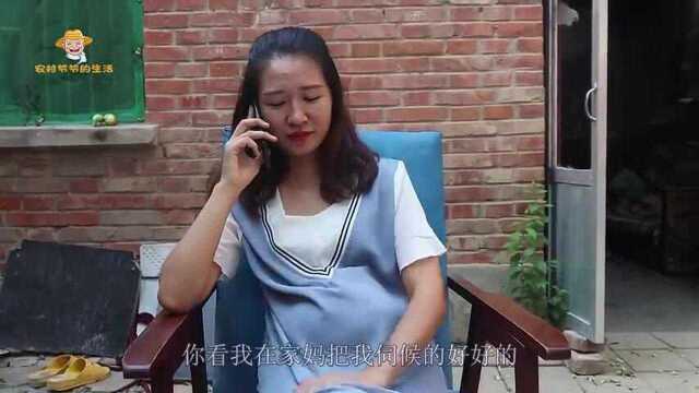 远嫁儿媳未婚先孕,婆婆作践儿媳不是正经人,没想儿子突然回来了