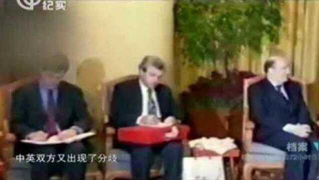 1997年,香港回归仪式上,英方时刻注意保持“体面”!