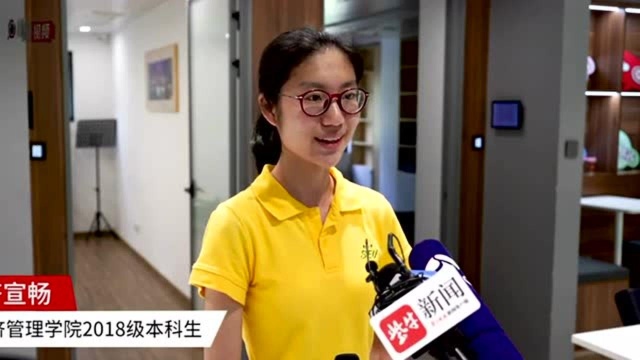 “我18岁啦!”东大3位少年大学生集中递交入党申请书