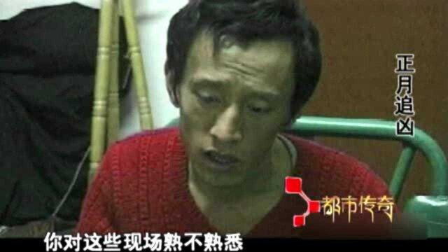 追凶4:罪犯缉拿归案,交代自从上次出狱后,再次犯案过程