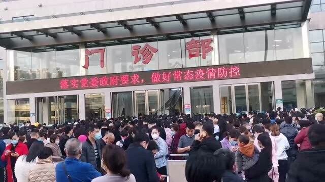 郑州大学第一附属医院,亚洲最大的医院,人山人海,究竟是怎么回事?