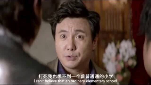 外号大聪明,王思成的演员路!