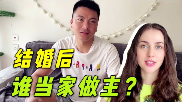 乌克兰美女追问中国男友:谁才是一家之主?这回答是认真的吗?