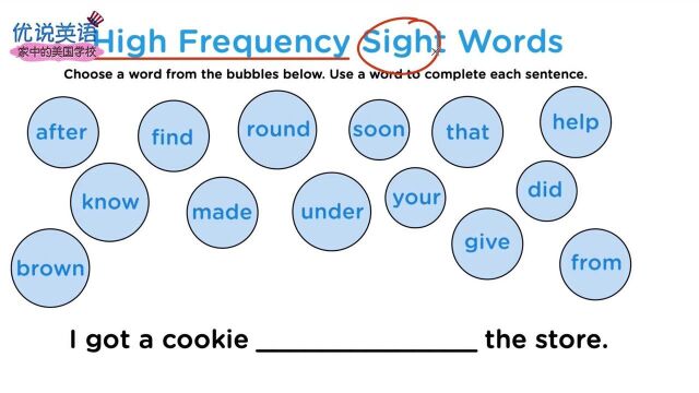做美国小学生作业学英语,从气泡里选出正确的高频单词