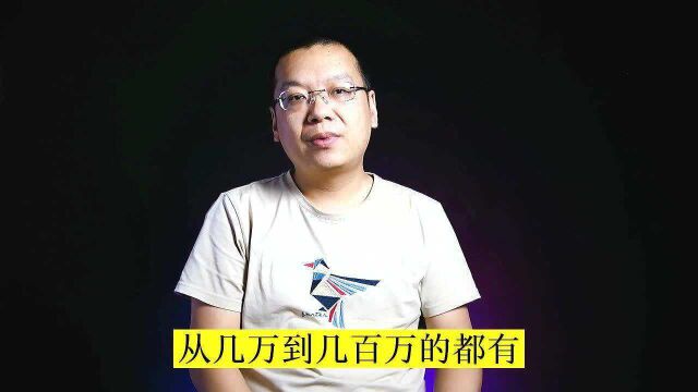 目前的市场经济,已经完全变成了寡头经济,除了房地产就是互联网!