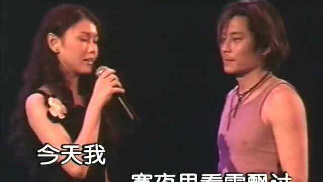 何嘉莉《海阔天空》翻唱金曲