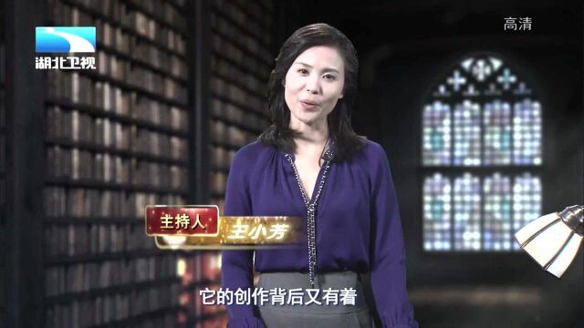 揭秘武汉军运会吉祥物“兵兵”是如何成型的?丨大揭秘