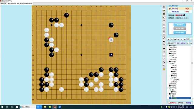 【全局观】李老师少儿围棋课堂(适合1段3段)复盘讲解