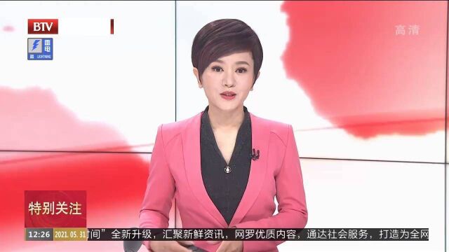 顺义大剧院正式对外营业填补地区综合性文艺演出场馆空白