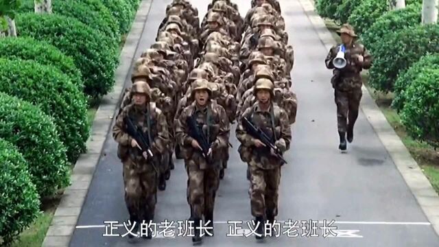 我是特种兵之利刃出鞘 (15):何晨光王艳兵的新兵连集训开始了,看着都累