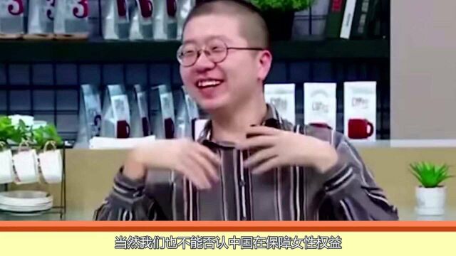 李诞靠侮辱女性,杨笠宣扬女权,《吐槽大会》是怎么了!