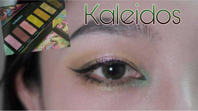 Kaleidos荆棘花园眼影盘 | 缤纷夏日淡眼妆