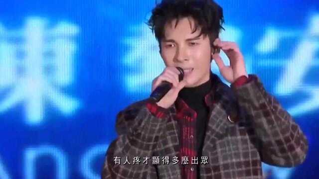 陈世安深情翻唱备胎情歌《天后》,一开口评委都沦陷了!