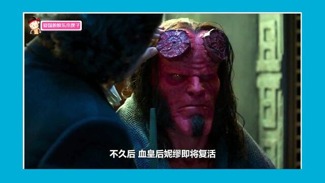 僵尸奇幻片,西洋僵尸什么都不怕,看英叔如何将它降服