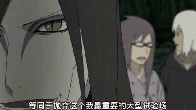 这师徒二人的再次联手