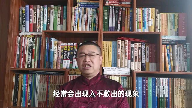 出生于1951年、2011年的属兔人怎么样?秦华讲解十二生肖运势