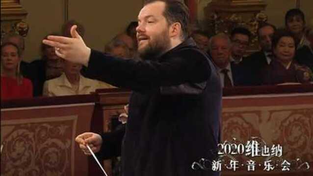 《轻骑兵序曲》 演奏:维也纳爱乐乐团