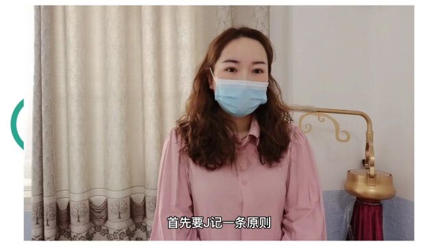 怎么做人流的过程,看看吧!