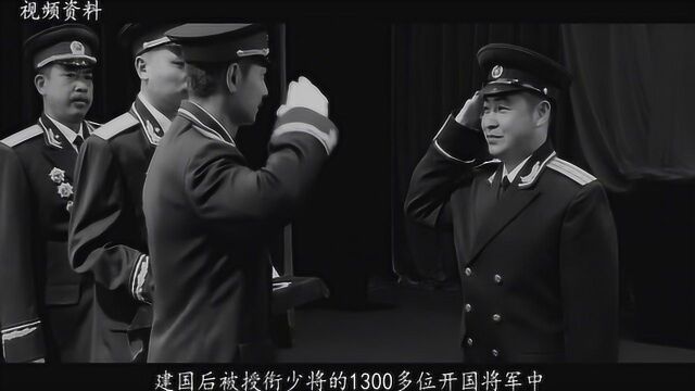 1955年,我军一司令被授少将军衔,退休后为何享受大军区待遇