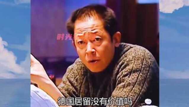 躺平真正的含义究竟是什么