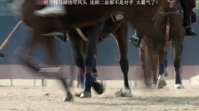 萍觥墩蛄泛每矗∶骼嘉𘹦œŠ墼诼砬蛏洗髎ha四方,宅家dou剧场