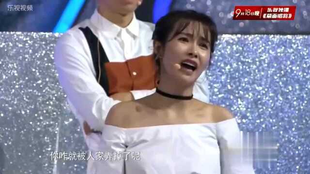 我要上蒙面汪苏泷深情演绎《一笑倾城》,开口就甜炸了