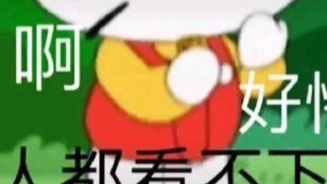 王者荣耀取个名字,有多难?