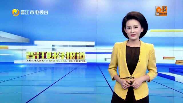 我省发布推进校园服饰特色产业发展七大“意见路线”