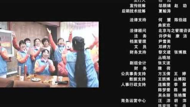 《我们的新时代》片尾曲:如梦所期,音乐好听