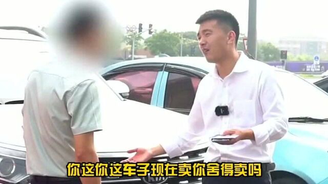 小伙买车分期被套路,14万的新车到手竟成20万!