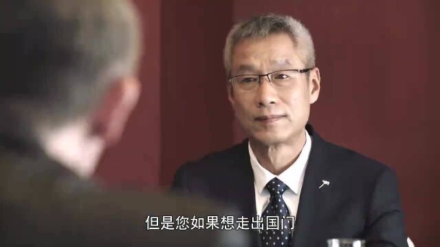 温州三家人:扎尔可意图引路鸿辉集团发展国外,可人退出舞蹈团