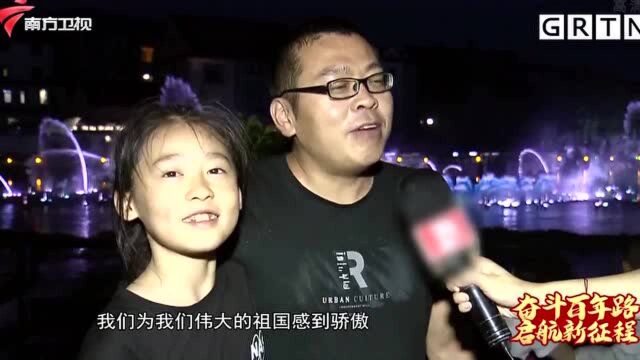 景观灯饰提升改造 点亮红妆熠熠生辉