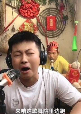 河南喊麦之王牛逼轰轰