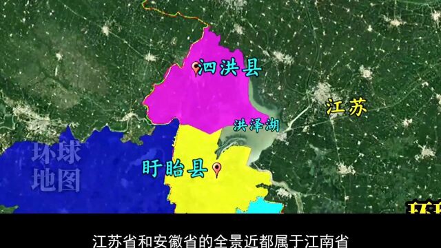 安徽的天长市被江苏三面包围,为何却没有并入江苏?确实用心良苦