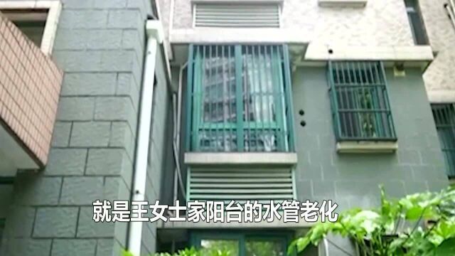 一居民为“报复”楼上住户,开5年震楼器,为何要殃及全楼呢?