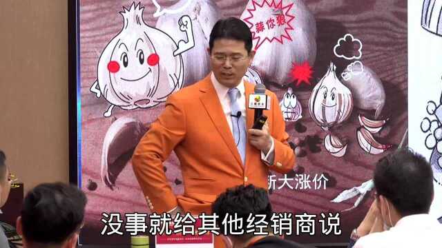 听别人的故事领悟自己的人生,借鉴别人成长自己