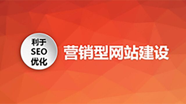 web前端开发网站搭建最新网站建设网页制作教程视频,新手2小时