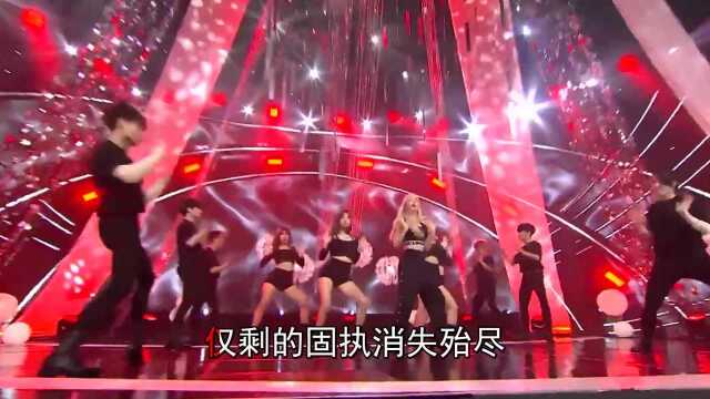 曾经火遍全网的歌曲《告别》,动感旋律嗨翻全场!