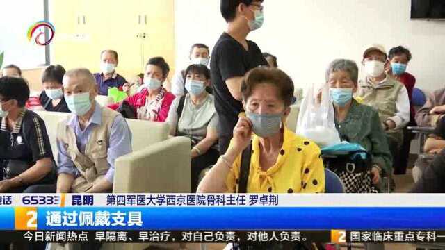 关注脊柱疾病,“罗卓荆专家工作站”正式落地昆明同仁医院