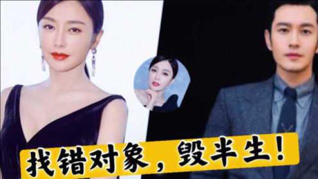 秦岚的坎坷情史,2个男人让她赔了千万,黄晓明让她赔得最惨 女人的底气都是自己给的,未来的一切都是水到渠成的.