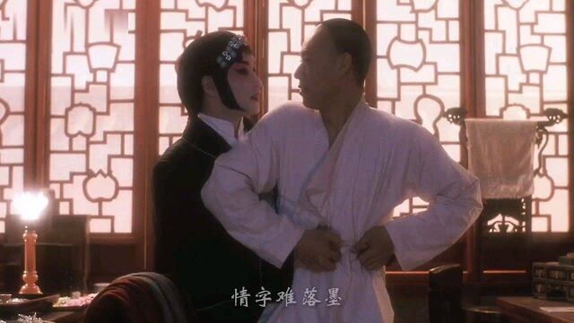 超好听古风歌曲《赤伶》,优美的歌声让人沉迷其中,无法自拔!