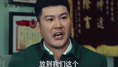 是什么事情让这三个活宝写检查