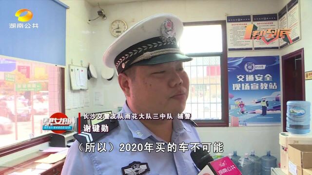 女子骑电动车上路被扣车,人差点也被拘留,交警解释来了……