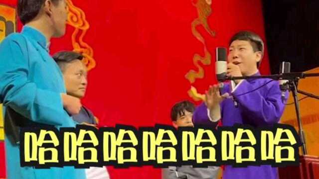 相声演员告诉你什么才是battle