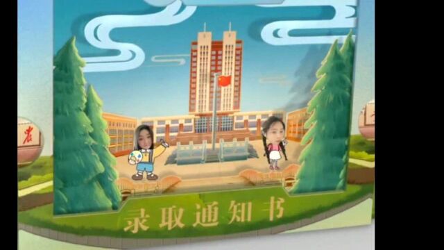 青岛农业大学:一张录取通知书 打卡全校景点