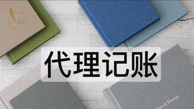 财务公司对中小企业有什么有点和缺点?