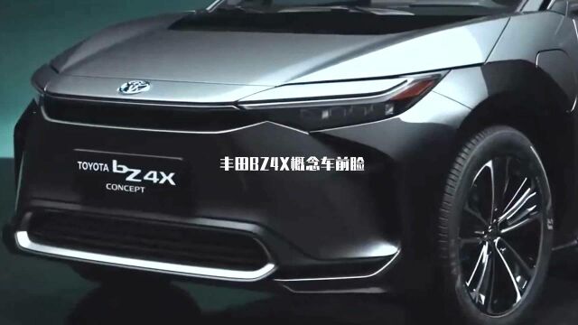 bZ4X量产版的尺寸与RAV4相当,同样定位于紧凑型SUV市场