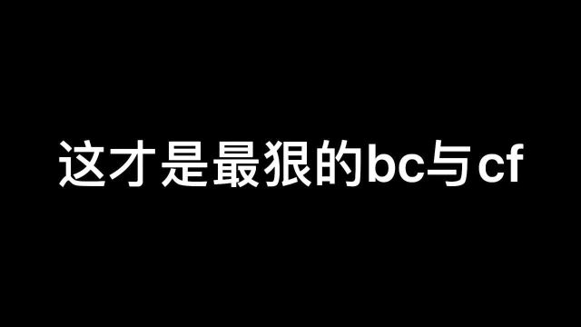 上古主神重回得知缘由如此惩罚芜浣,这才是狠人呀!