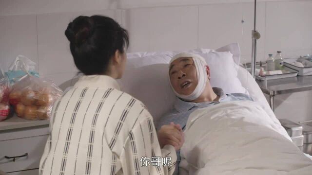 特种兵:父亲说出让石磊当兵原因,万万没想到,石磊身世这么坎坷